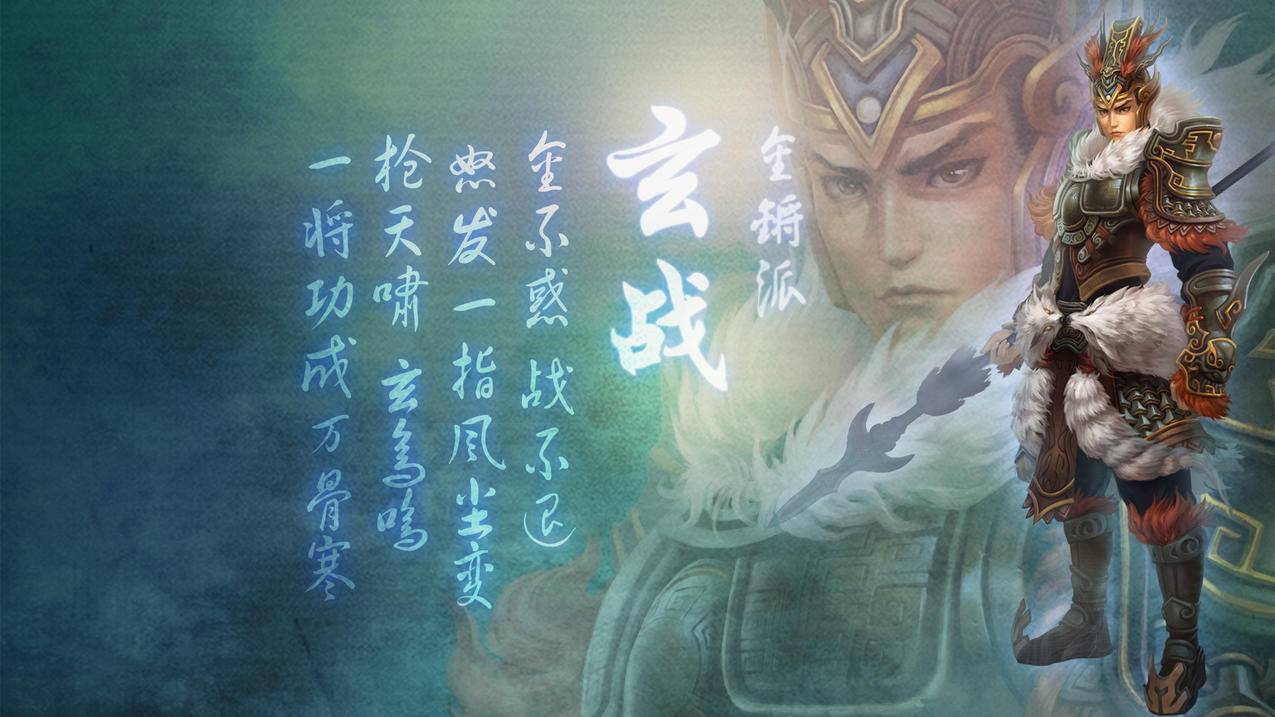 hero-image